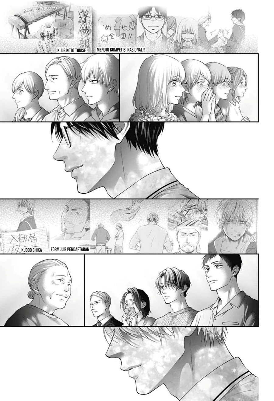 Kono Oto Tomare! Chapter 145 Gambar 22